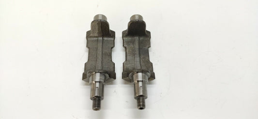 2 Balanciers Suzuki 600 DR 1985-1989 Réf : 12651-14A01-000 CRANK